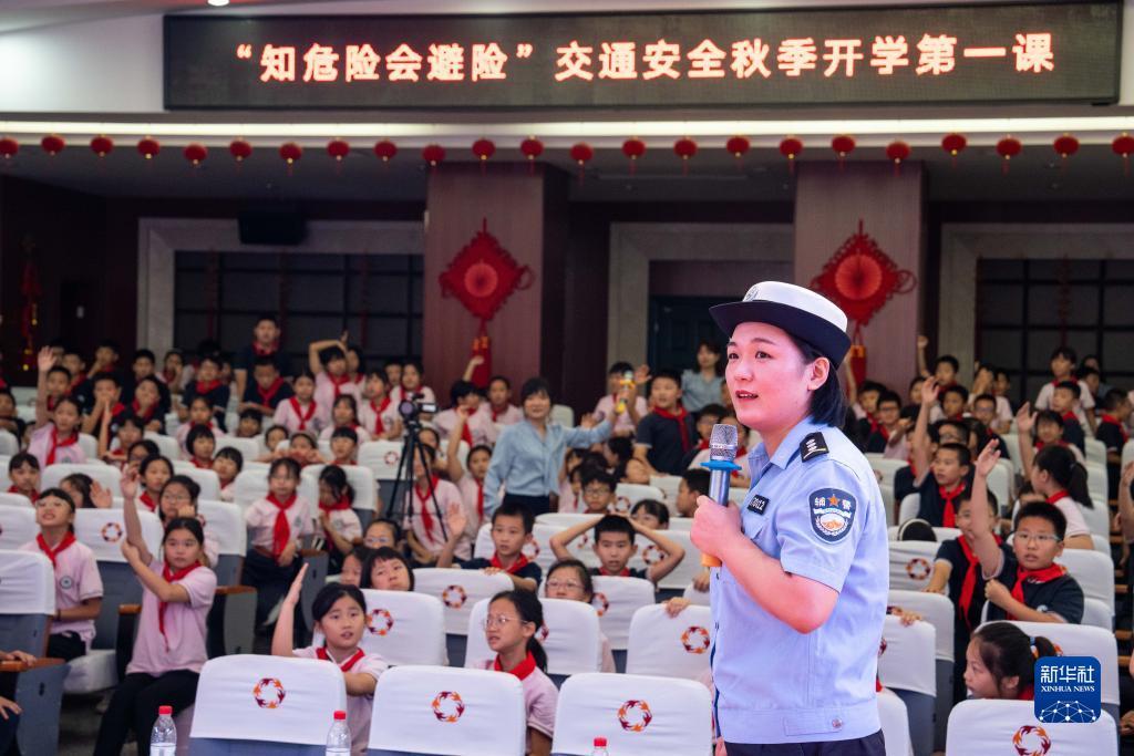 彩金网站集合